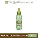 Body and hair splash with almond extract 100 ml
