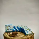Sherko Nestle