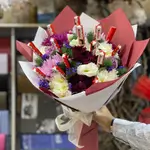 Flowers Bouquet