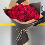 Flowers Bouquet