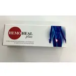 Hemo Heal Plus Cream 75 Ml (Xenofarma)