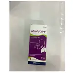 Mucosolve Bromhexine Syrup for Productive Cough Strawberry Flavor 100ml