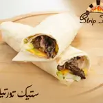 Steak Tortilla 