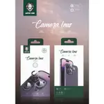 Camera Lens 9h Hardness iPhone Camera Lens Green Lion Brand for iPhone 14 Pro Max Colors