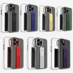 Levelo Graphia Case Silicon Protection Cover With a Hand Grip, the Canadian Levelo Brand, Available for iPhone 14 Pro Max