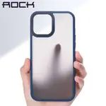 ROCK PROTECT CASE