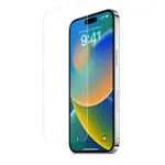 iPhone 14 Pro Glass Screen Protector