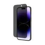 iPhone 14 Pro Glass Privacy Screen Protector