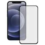 iPhone 13 Pro Max Glass Screen Protector