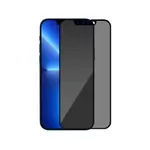 13 Pro Max Glass Privacy Screen Protector