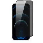 iPhone 12 Pro Glass Screen Protector