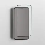 iPhone 11 Pro Glass Screen Protector