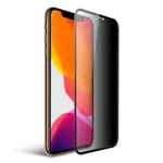 iPhone 11 Glass Screen Protector Privacy
