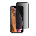 iPhone XS Max Glass Screen Protector Privacy