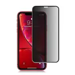 iPhone XR Glass Screen Protector Privacy