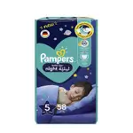 Pampers number 5/58pc