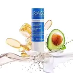 Uriage lip balm