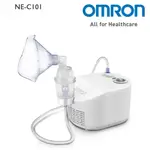 Omron Nebulizer