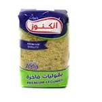 Konooz Burgholvermicelli 700g