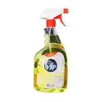 Vip Glass Cleaner Lemon 1L