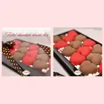 Valentine Box