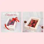 Valentine Box