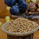 Less Roasted Turkish Peas