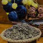 Roasted Sunflower
