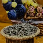 Raw Sunflower