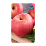 Apple Iranan Fuji Kg