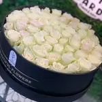 Flower Box