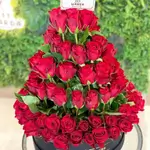 Flower Box
