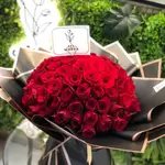 Bouquet