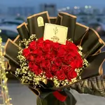 Bouquet