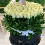 Flower Box