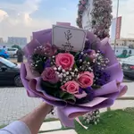 Bouquet