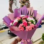 Bouquet