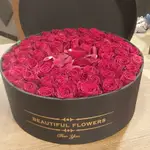 Flower Box
