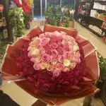 Flower Bouquet