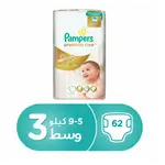 Pampers Babydry S3(5-9) 62pcs