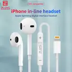 Zuzg Iphone Wired Headset