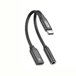 Go Des GD-UC317 Type-C To 3.5mm Adapter