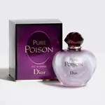 dior pure poison for women edp 100ml