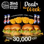 4 Super Chicken Burger +  4 Fries  +  4 Drinks