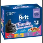 Brit Food (Bags) Family Plates
