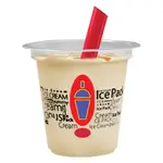 Banana Ice Pack