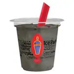 Coal Ice Pack