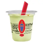 Lemon Ice Pack