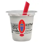 Vanilla Ice Pack