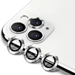 iPhone 11 Pro Max/11 Pro Camera Lens Protector (silver)